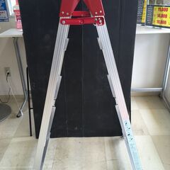 【エコツール岡崎インター店 】ハセガワ 伸縮脚立 RYZ-15C【愛知県/岡崎市/工具】【ITD845K3S0JW 】の画像