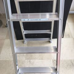 【エコツール岡崎インター店 】ハセガワ 伸縮脚立 RYZ-15C【愛知県/岡崎市/工具】【ITD845K3S0JW 】の画像