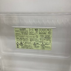 【トレファク　ラパーク岸和田店】2ドア冷蔵庫　SHARP 137Lの画像
