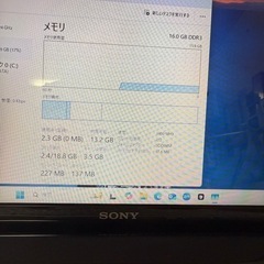 最上級　超美品　core i7＋新品メモリ16GB +新品高速SSD 512GBの画像