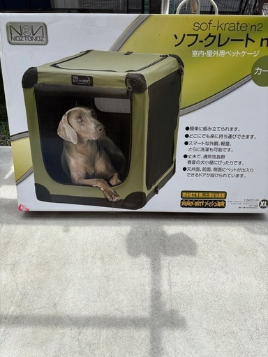 8月お取り引き予定になりました✨ソフ-クレートn2大型犬用ペットケージXL