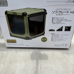 8月お取り引き予定になりました✨ソフ-クレートn2大型犬用ペットケージXLの画像