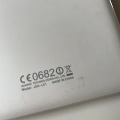 HUAWEI MediaPad JPN-01の画像