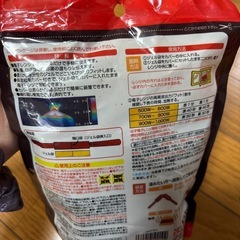 温太くんの画像