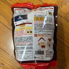 温太くんの画像