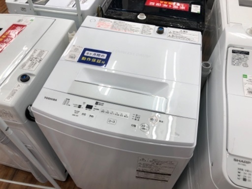 TOSHIBA 東芝 4.5kg 全自動洗濯機 AW-45M7 2019年製