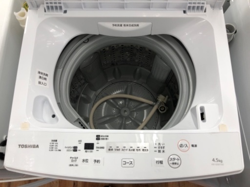 TOSHIBA 東芝 4.5kg 全自動洗濯機 AW-45M7 2019年製