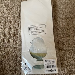 靴下の画像
