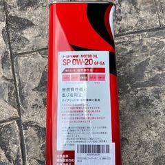 トヨタ純正オイル　0W-20の画像