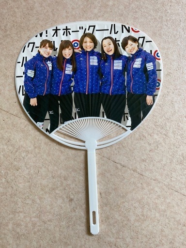 非売品　ロコソラーレ　うちわ