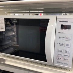 Amazon.co.jp: Panasonic NE-E22A2-W Single-Function Microwave
