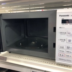 Panasonic パナソニック 電子レンジ NE-E22A2 2018年製の画像