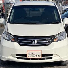 【中古ミニバン】ホンダ フリード G ジャストセレクション｜7人乗り｜ナビ・バックカメラ・ETC付き｜人気のパールホワイト｜車検2年付き！の画像