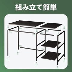 デスク幅120×奥行60cmの画像