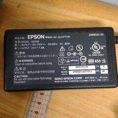 0712-114 EPSON GT-F550 スキャナーの画像