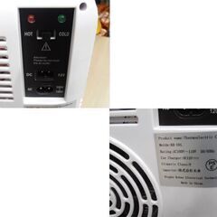 車載用 保冷温庫 10L Mini refrigerator 1台2役 2024年製 KB-10L ホワイト×シルバー 苫小牧西店の画像