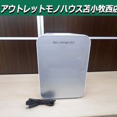 車載用 保冷温庫 10L Mini refrigerator 1台2役 2024年製 KB-10L ホワイト×シルバー 苫小牧西店の画像