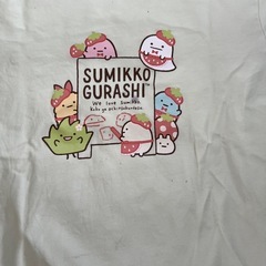Tシャツ3枚セット・130㎝の画像