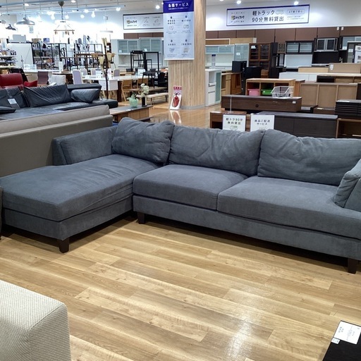 【トレファク神戸南店】★値下げしましたEC furniture カウチソファーです!【取りに来られる方限定】