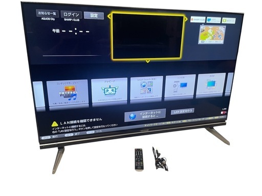 7297‼️配送設置は無料?‼️SONY 32インチ 液晶テレビ