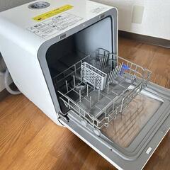 食洗機の画像