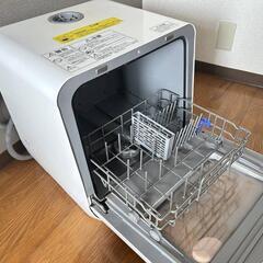 食洗機の画像