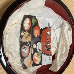 新品未使用　鉢の画像