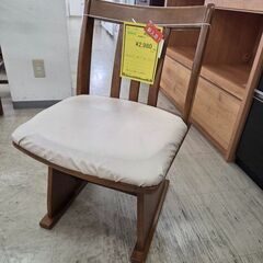 J8515 【リユースのサカイ柏店】YAMAZEN 山善 回転チ...
