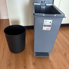 ゴミ箱2つ🗑