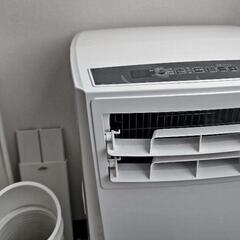 アイリスオーヤマ冷風機　難ありの画像