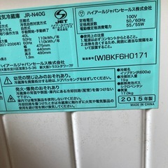 M290【中古品】メーカー：ハイアール　電気冷蔵庫　右開き　40L 型式：JR-N40G　年式：2015年の画像