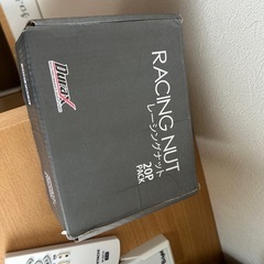 お話中ホイールナット　ロックナット込M12×1.5 の画像