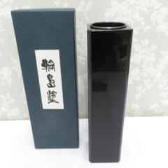 骨董・民芸品 輪島塗 稲忠 花器 花瓶 花入 漆器 無地 黒 箱...