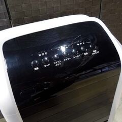 ドンキホーテ 情熱価格 キャスター付き 大風量冷風扇 PT-WCF-WH リモコン 保冷剤×4個付き サーキュレーター 札幌市東区 新道東店の画像