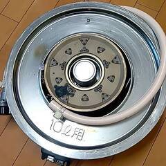 リンナイ 業務用 都市ガス 炊飯器 １０L  5.5升 RR50S1 ガス台・ガスホース・クリップ付きの画像