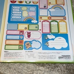 アンパンマン　アルバム　ベビー用品購入してくれた方の画像