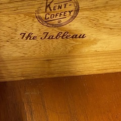 & ヴィンテージ家具　KENT-COFFEY　The Tableauの画像