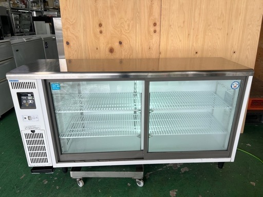 2018年 フクシマテーブル形冷蔵ショーケース 274L