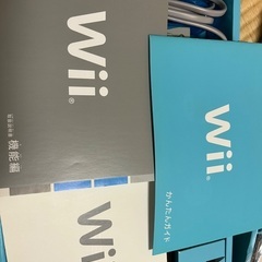 Wii コントローラーなしの画像