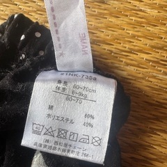 babyズボンの画像