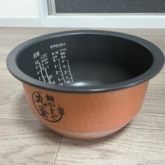TOSHIBA東芝 真空ＩＨ炊飯器 炎 匠炊き 5.5合 日本製 グランホワイト RC10VRV(W) 2023年製の画像