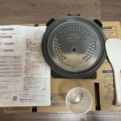 TOSHIBA東芝 真空ＩＨ炊飯器 炎 匠炊き 5.5合 日本製 グランホワイト RC10VRV(W) 2023年製の画像