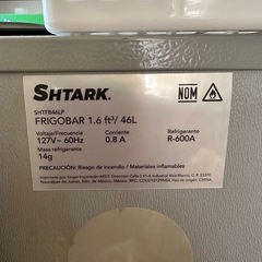 冷蔵庫　いりませんか？➕棚　もらってくれませんか？の画像