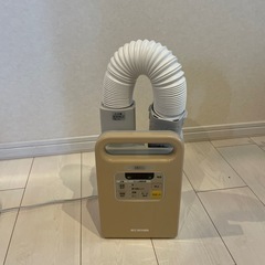 布団乾燥機の画像