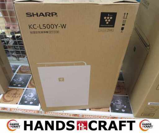 ブランド通販サイトをすべて 加湿空気清浄機 KC-L500Y-W シャープ 未使用 20年製 開封済み 空気清浄機・イオン発生器