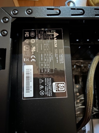 ガレリア　ミドルタワー　デスクトップPC