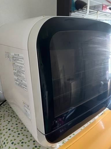 食器洗い乾燥機