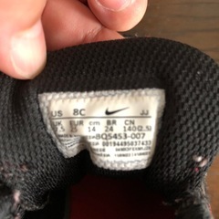 NIKE スニーカー　14cmの画像