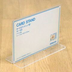 KOKUYO（コクヨ）カトー130　4個　CARD STAND　145×210mm　カード立て　雑貨　未使用の画像