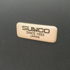 SUNCO サンコー･フレックス キャリーケース ソフトタイプ 古いけど新品😀の画像